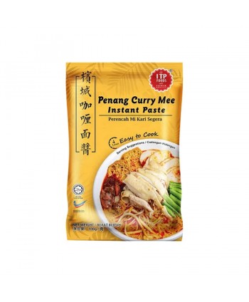 ITP PENANG CURRY MEE...