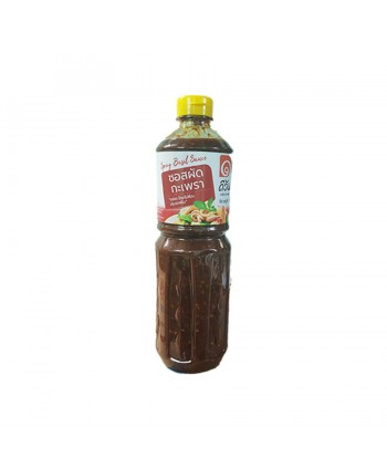 SPICY BASIL SAUCE