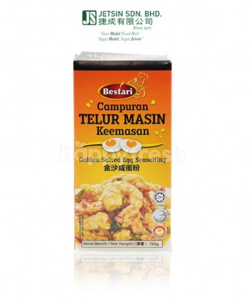 Salted Egg Seasoning