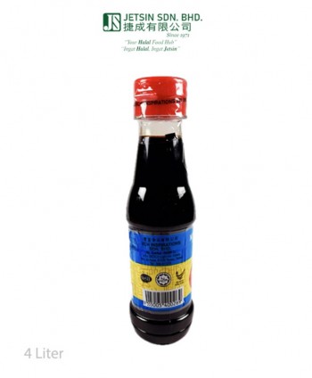 MAGIC COOK - KICAP CAIR A3