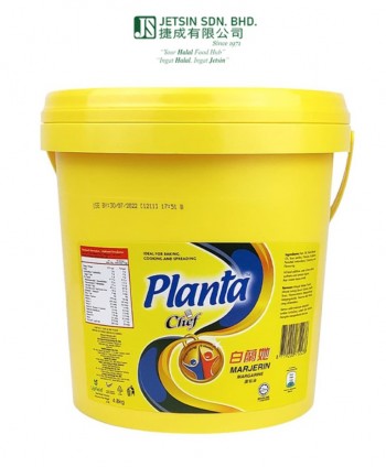 PLANTA MARGARINE 4.8kg